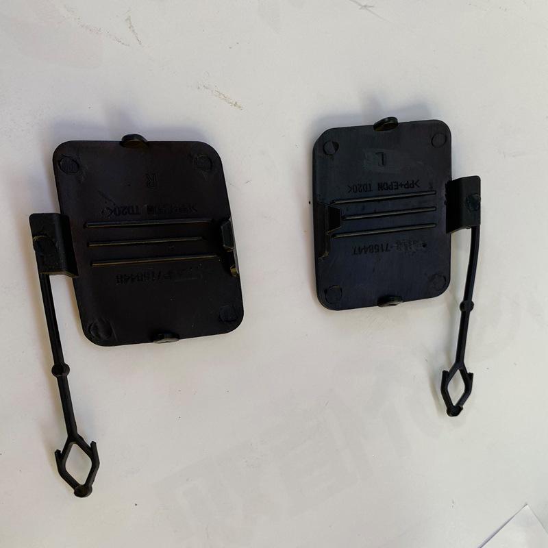 BMW X5 E70 Rear Tow Hook Cover (2007-2010) - Part 51127158448