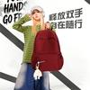 Schoolbag New Lightweight Schoolbag College Students Large Capacity Simple High Value Solid Color Lightweight High School Students Versatile Backpack