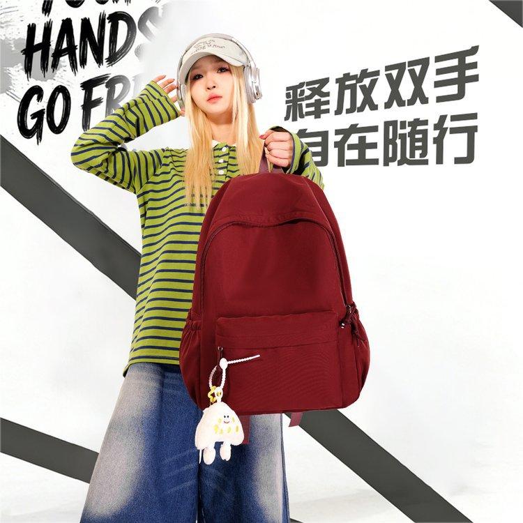 Schoolbag New Lightweight Schoolbag College Students Large Capacity Simple High Value Solid Color Lightweight High School Students Versatile Backpack