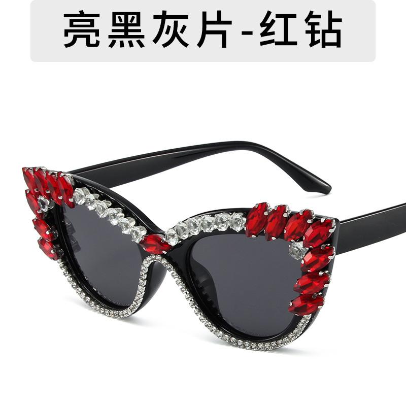Elegant Diamond Cat Eye Sunglasses Women Fashion Trendy Crystal Big Frame Vintage Sun Glasses Female