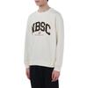 New Balance Sweatshirt Men's White 5CC44333-IV