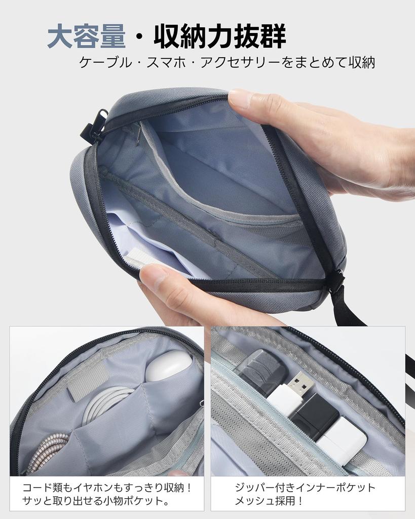 Large Capacity Gadget Freestanding Travel Pouch with YKK PC Accessories Storage and Lightweight for Travel and Everyday Perfect as a Gift Pouch,