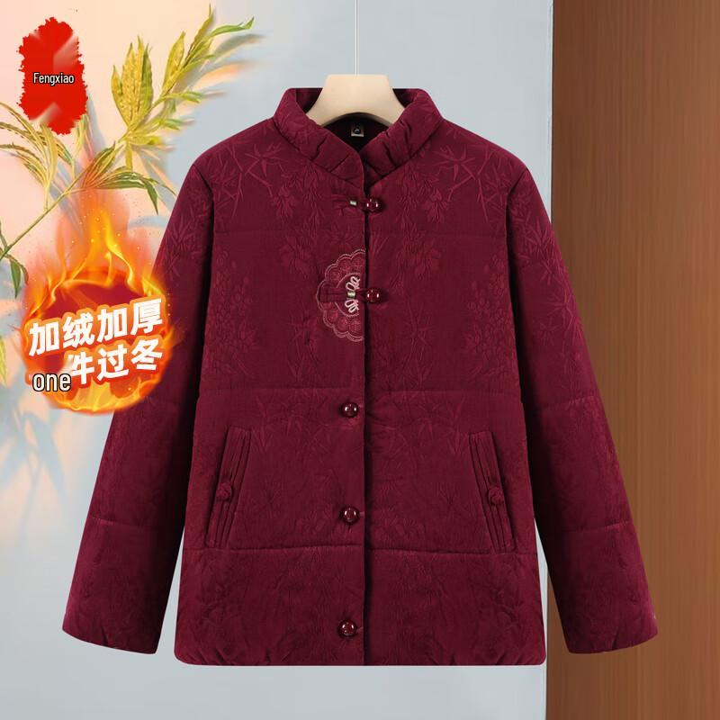 

Fengxiao Women s Printed Plush-Lined Winter Tang Suit Jacket 4XL