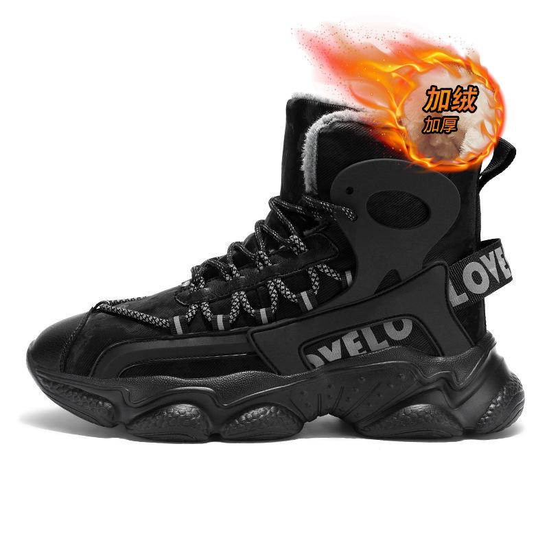 

Winter new cotton shoes men s outdoor snow boots non-slip velvet warm Martin boots waterproof thick-soled high-top men s shoes 44 чёрный