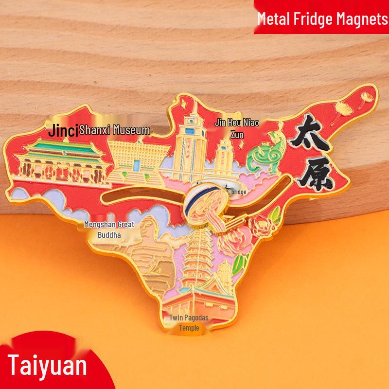 Xiangyang Stadt 2025 Metall-Kühlschrankmagnet - Kreatives Kulturelles Touristisches Souvenir