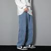 New Korean Men's Casual Long Jeans Classic Man Straight Denim Wide-leg Pants Solid Color Baggy Male Student Trousers