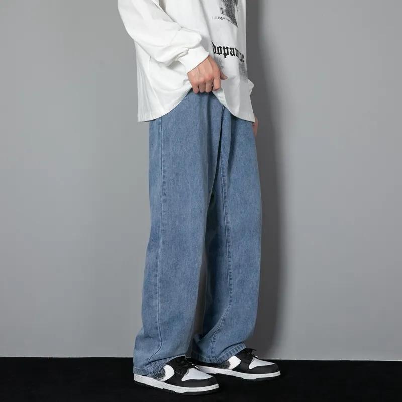 New Korean Men's Casual Long Jeans Classic Man Straight Denim Wide-leg Pants Solid Color Baggy Male Student Trousers