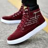 2024 boots for Men High-top Men's Vulcanized Shoes Comfortable Wear-resistant Male Flats 2024 All-match Men Canvas Shoes Tenis