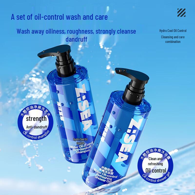 

Ocean Supreme Men s Oil Control Shampoo & Refreshing Shower Gel Set
