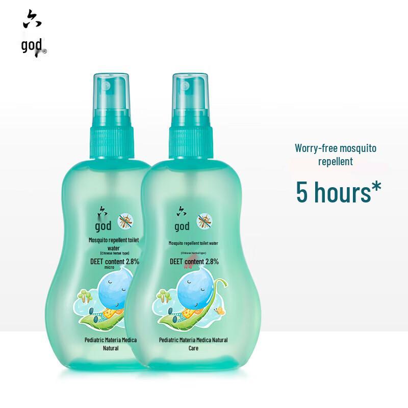 Liu Shen Baby Herbal Mosquito Repellent Floral Water