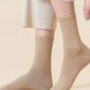KROVAN [5 Pairs] Unisex Daily Mid-Calf Socks