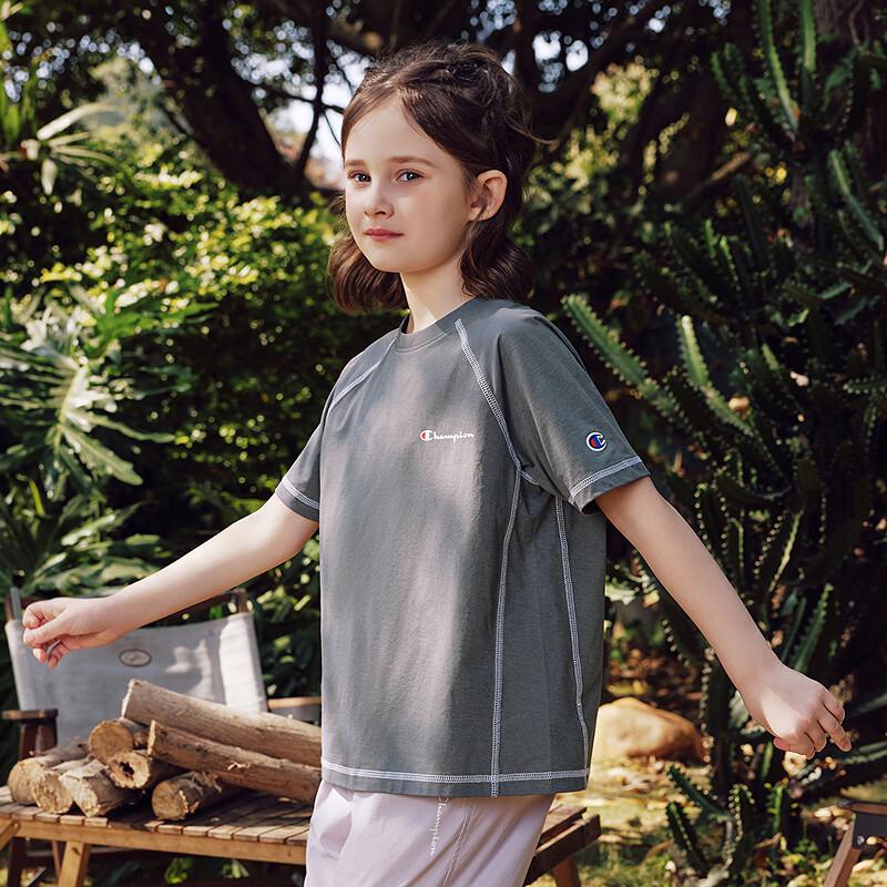 

Champion Kids Quick-Dry Short Sleeve T-Shirt XS