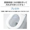 TOTO Warm Water Wash Toilet Seat Washlet Apricot F1 TCF4713R #SC1 Pastel Ivory (For Professionals/No Installation Tools)