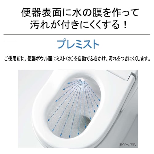 TOTO Warm Water Wash Toilet Seat Washlet Apricot F1 TCF4713R #SC1 Pastel Ivory (For Professionals/No Installation Tools)