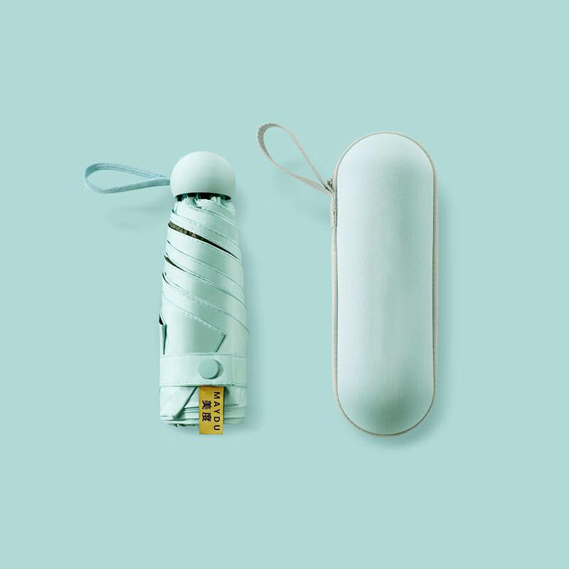 MAYDU Mini Compact Capsule UV Protection Umbrella