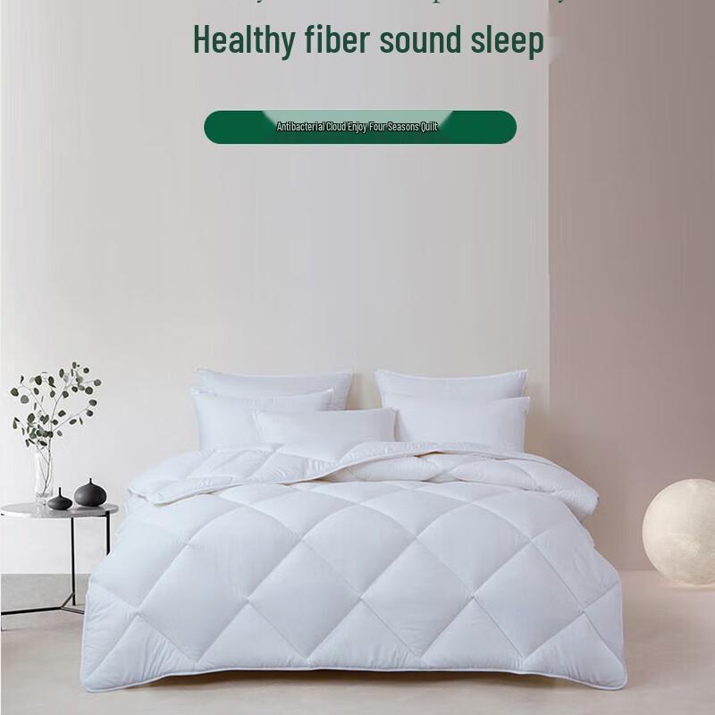 Mengjie Class A Antibacterial Four Seasons Quilt