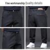 Jeep Men's Straight-Leg Casual Trousers