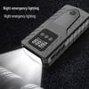 12V Car Emergency Jump Starter & High-Capacity Mobile Phone Charger