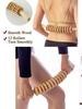 Body Fascia Massager Anti-slip Handle Wood Grooved Gear Arms Legs Thighs Buttocks Smooth Roller Massager for Back Relaxation