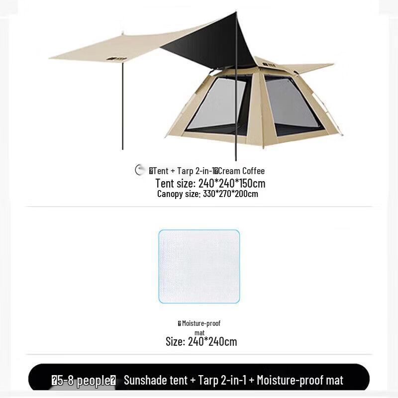 Explorer Automatic Pop-Up Camping Tent