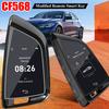 CF568 Modifikovaný chytrý dálkový klíč Keyless Entry Automatické zamykání LCD dotyková obrazovka s On-BD Pohodlné Keyless Entry Automatické zamykání Odemknutí