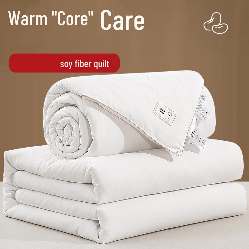 

mling Soy Fiber All-Season Jacquard Duvet Set