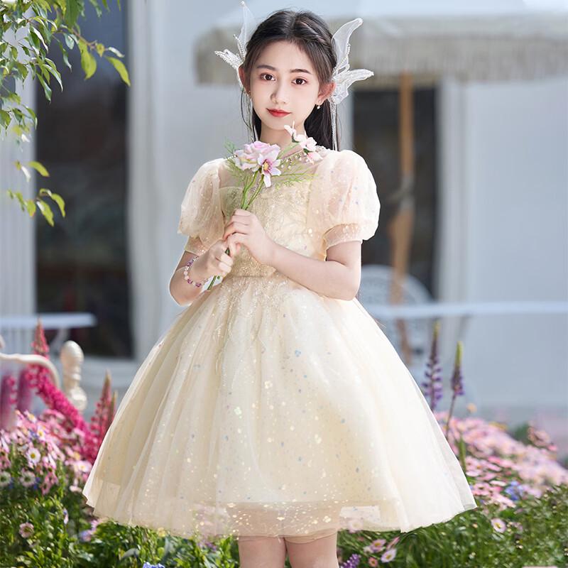 Girls' Luxury Champagne Princess Performance Gown