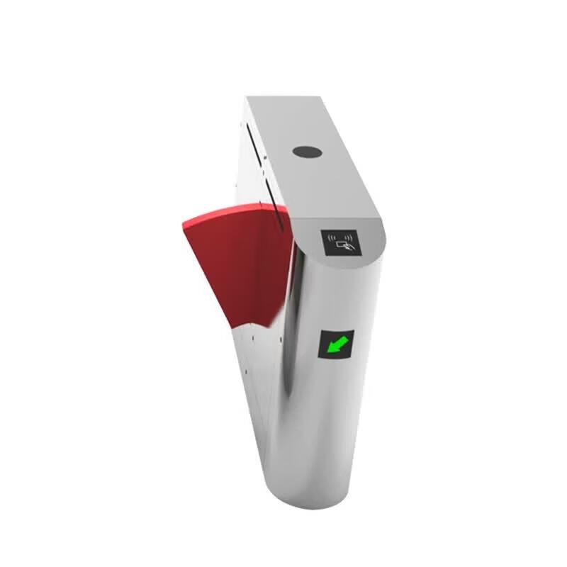 Smart Pedestrian Flap Barrier Gate CN Plug (adapter Included)