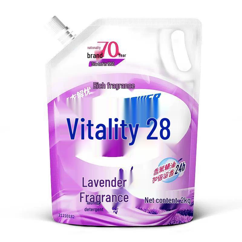 Стиральный порошок с ароматом лаванды: Стойкий аромат для дома. Lavender Fragrance 2kg x 1 bag