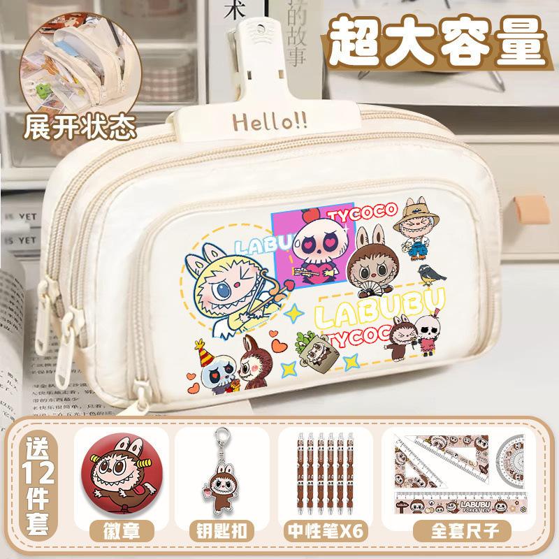 Pencil Case Cartoon High-value Stationery Canvas Storage Pencil Case