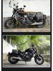 Yangtze 400/450/700 Bumper Guard Bar with Quick Release Backrest and Retro Saddlebag