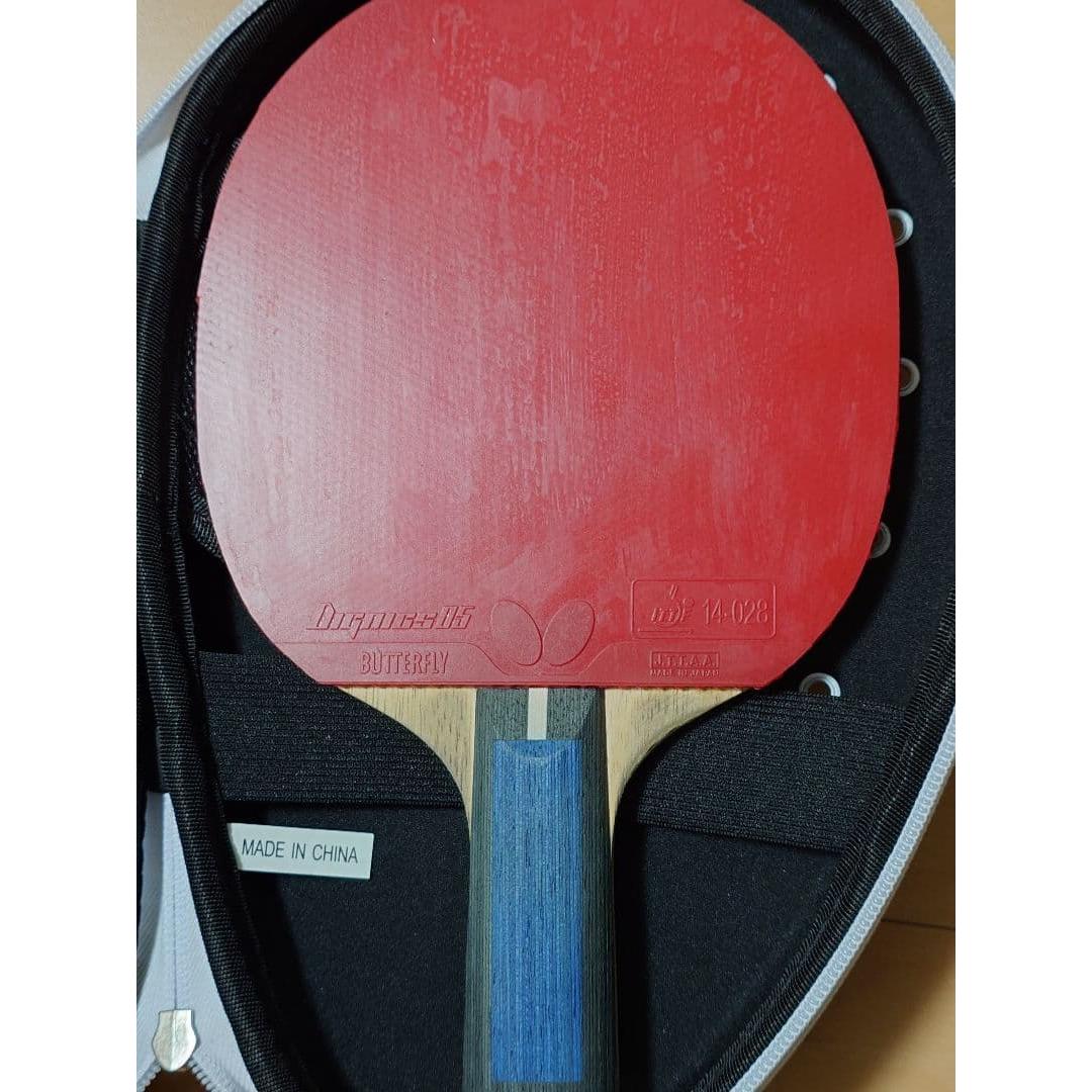 Used Soten C (Chinese style) & racket case
