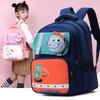 School BagsNew children's , primary school students' casual cute backpack, large-capacity burden-reducing backpack for grades 1-3