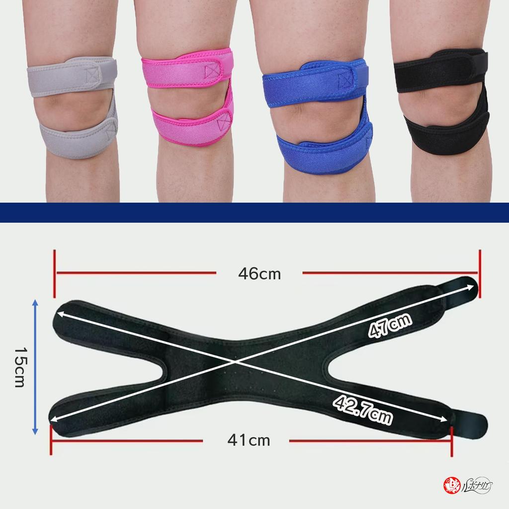 Rubonarie Knee Support, Sports Double Belt with Silicone, Set of 2 (Black)