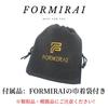 FORMIRAI Terahertz Crystal Bracelet, Star Cut, 6mm, 8mm, 10mm, High Purity (99%), Includes Drawstring Bag (8mm Beads, Approx. 15.5cm)