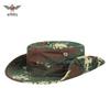 Tactical Outdoor Booney Hat