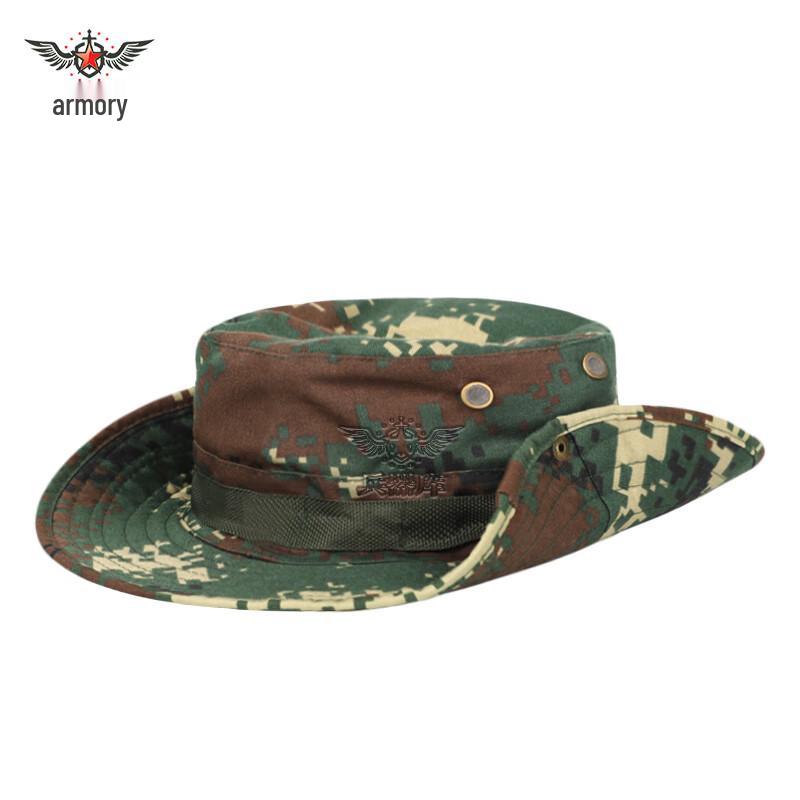 

Tactical Outdoor Booney Hat