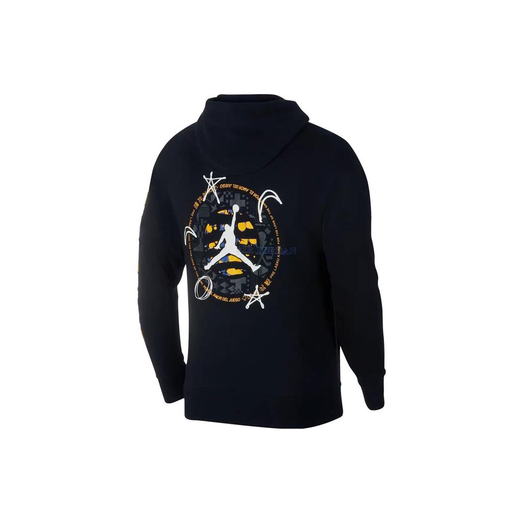 Jordan Logo-Print Kapuzen-Kordelzug Straight-Leg Sweatshirt Herren Oberteile Schwarz CJ9098-010