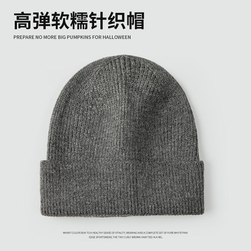 Big Head Circumference Solid Color Knitted Hat Versatile Warm Big Board Hat Female Face Small Loose Autumn and Winter Men's Wool Hat