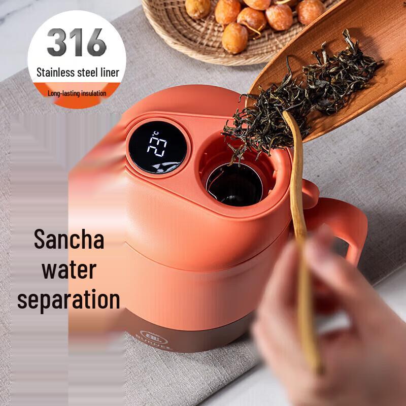 IMOGY Smart Stewing Teapot