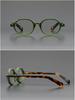 Oval Glasses For Women Retro Acetate Vintage Glasses Frame Optical Round Men Female Brown Green Clear Lens Unisex
