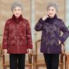 Middle-aged and elderly winter down cotton-padded clothes, new down cotton-padded jackets, old lady cotton-padded jackets