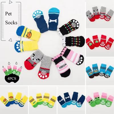 Winter Warm Dog Socks Cute Cartoon Anti Slip Skid Pet Shoes Socks 4Pcs Soft Breathable Paw Protector for Small Puppy Cat Dogs