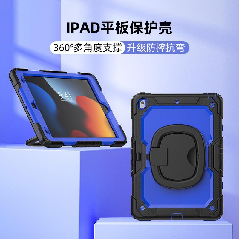 IPad 10.2 Inch Case 7th 8th 9th Gen With Wrist Strap Stand Shockproof Cover Silicone PC Full Protection