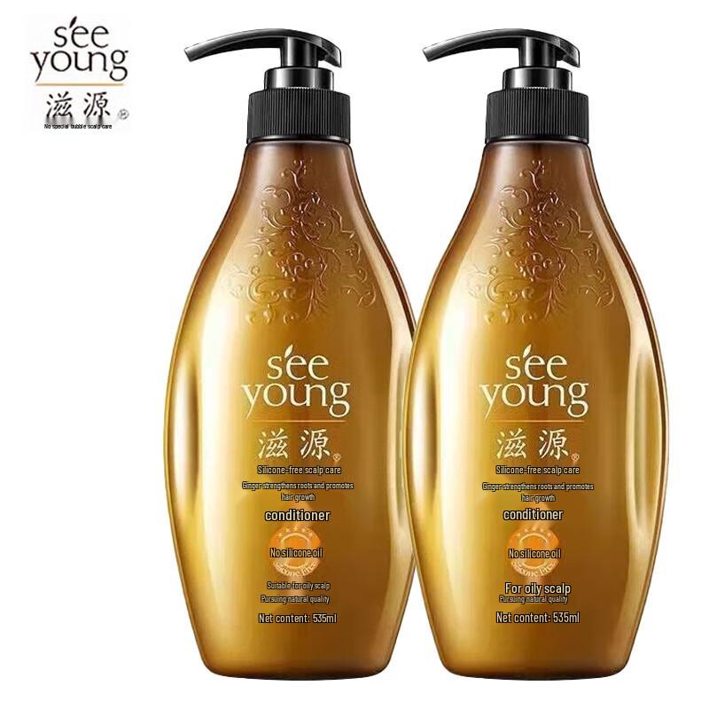 SEEVA Ginger Fortifying Conditioner 2-Pack
