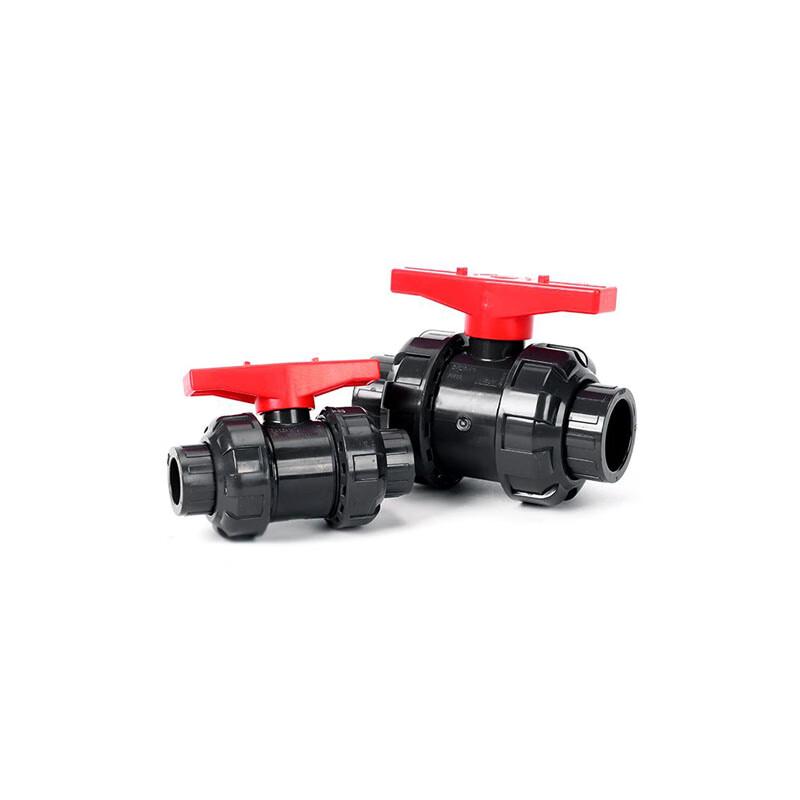 Yonghao Yinghong UPVC True Union Ball Valve