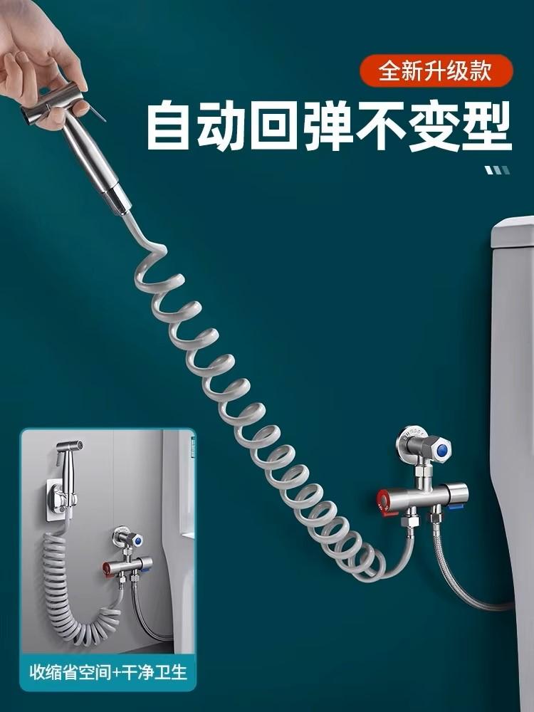 New 1.5-5M Spring Flexible Retractable Hose Shower Head Toilet Bidet Water Pipe Plumbing Bathroom Spiral Flexible Shower Hose