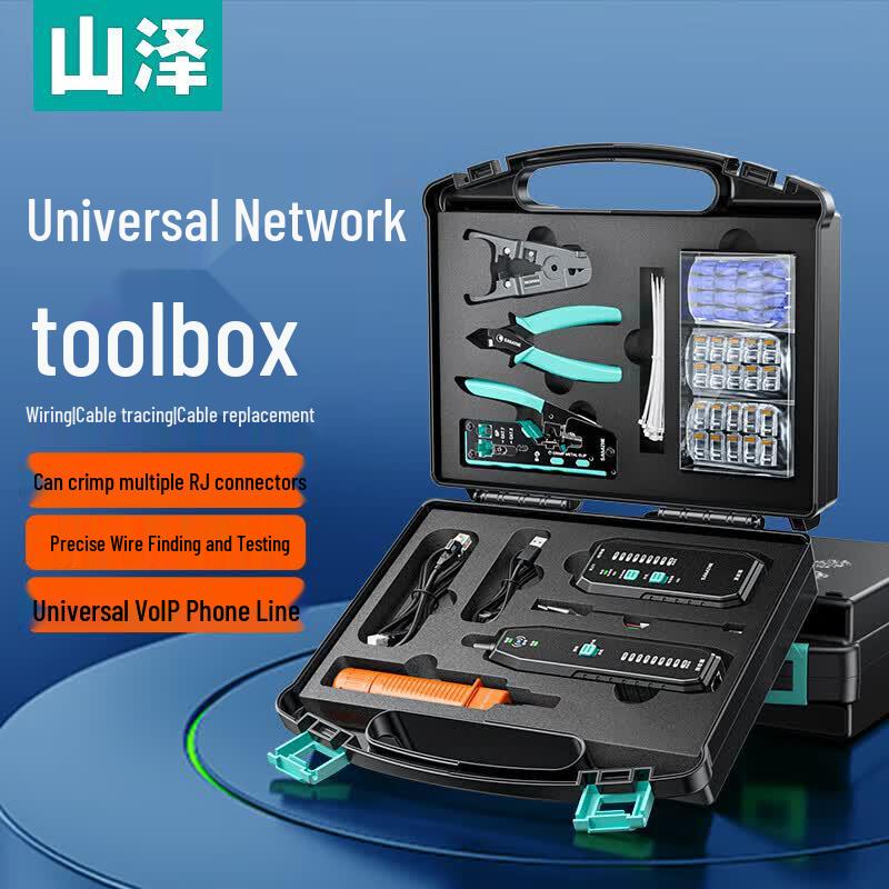 Shanze Network Toolkit Set with Cable Tester