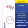 Jundingying Outdoor Solar Street Light with 6m Pole