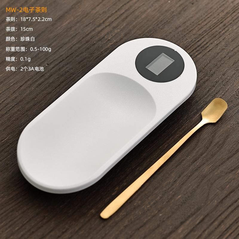 

Electronic tea is accurate 0.1g loose tea gram small measurement electronic scale Kung Fu tea set accessories белый